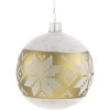 Käthe Wohlfahrt Glaskugel Grun-Gold Mit Weisem Muster, 7 Cm Sale
