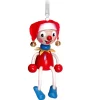 Käthe Wohlfahrt Schwingfigur "Kasperle" Best